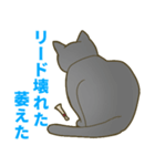 【野良猫管弦楽団】オーボエ編（個別スタンプ：30）