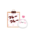 ポメラニアンです♡動くスタンプ2(9)（個別スタンプ：8）