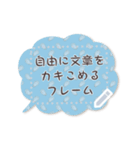 牡蠣こめ…書き込める♥オイスターフレーム（個別スタンプ：2）