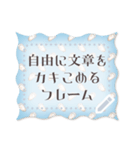 牡蠣こめ…書き込める♥オイスターフレーム（個別スタンプ：4）