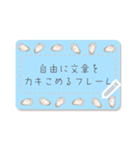 牡蠣こめ…書き込める♥オイスターフレーム（個別スタンプ：6）