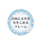 牡蠣こめ…書き込める♥オイスターフレーム（個別スタンプ：7）