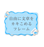 牡蠣こめ…書き込める♥オイスターフレーム（個別スタンプ：8）