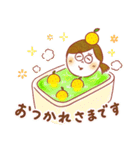 みかん先生 みかんスタンプ（個別スタンプ：3）