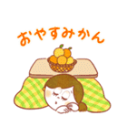 みかん先生 みかんスタンプ（個別スタンプ：6）