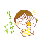 みかん先生 みかんスタンプ（個別スタンプ：8）
