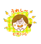みかん先生 みかんスタンプ（個別スタンプ：10）