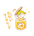 みかん先生 みかんスタンプ（個別スタンプ：12）