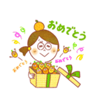 みかん先生 みかんスタンプ（個別スタンプ：19）