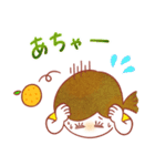 みかん先生 みかんスタンプ（個別スタンプ：22）