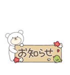 春・敬語♡くまのでぶもちゃんとがりたん（個別スタンプ：22）