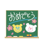 春・敬語♡くまのでぶもちゃんとがりたん（個別スタンプ：28）