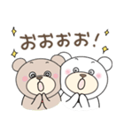 春・敬語♡くまのでぶもちゃんとがりたん（個別スタンプ：31）