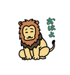 こじんまり動物園（個別スタンプ：7）