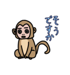 こじんまり動物園（個別スタンプ：9）
