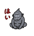 こじんまり動物園（個別スタンプ：10）