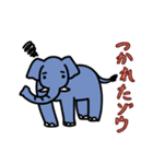 こじんまり動物園（個別スタンプ：11）