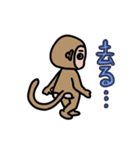 こじんまり動物園（個別スタンプ：12）