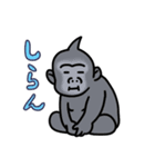 こじんまり動物園（個別スタンプ：13）