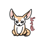 こじんまり動物園（個別スタンプ：15）