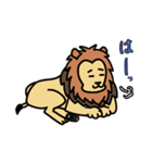 こじんまり動物園（個別スタンプ：18）