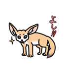 こじんまり動物園（個別スタンプ：21）