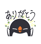 オソラクペンギンのスタンプ（個別スタンプ：3）