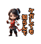 仮装女子_ちび_戦う女偏（個別スタンプ：7）