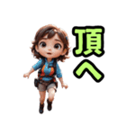 仮装女子_ちび_戦う女偏（個別スタンプ：14）