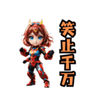 仮装女子_ちび_戦う女偏（個別スタンプ：15）