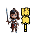 仮装女子_ちび_戦う女偏（個別スタンプ：18）