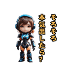 仮装女子_ちび_戦う女偏（個別スタンプ：22）