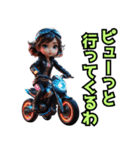 仮装女子_ちび_戦う女偏（個別スタンプ：24）