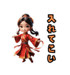 仮装女子_ちび_戦う女偏（個別スタンプ：32）