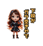 仮装女子_ちび_戦う女偏（個別スタンプ：36）