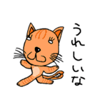 わたしのあいつ うさぎとねこと（個別スタンプ：10）