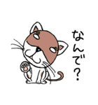 わたしのあいつ うさぎとねこと（個別スタンプ：12）