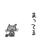 わたしのあいつ うさぎとねこと（個別スタンプ：34）