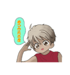 Macky の日常3（個別スタンプ：1）