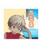 Macky の日常3（個別スタンプ：5）