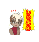 Macky の日常3（個別スタンプ：6）