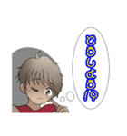 Macky の日常3（個別スタンプ：12）