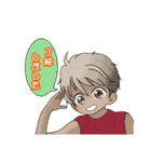 Macky の日常3（個別スタンプ：13）