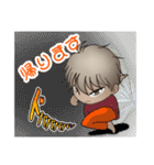 Macky の日常3（個別スタンプ：15）