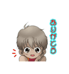 Macky の日常3（個別スタンプ：19）