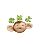 羊毛アニマルず（個別スタンプ：9）