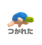 羊毛アニマルず（個別スタンプ：16）