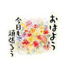 華やかな花でメッセージ（個別スタンプ：1）