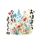 華やかな花でメッセージ（個別スタンプ：2）