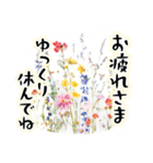 華やかな花でメッセージ（個別スタンプ：5）